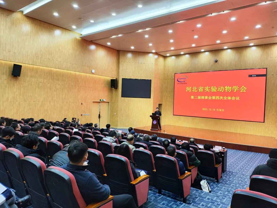 图片1 刘树锋.png