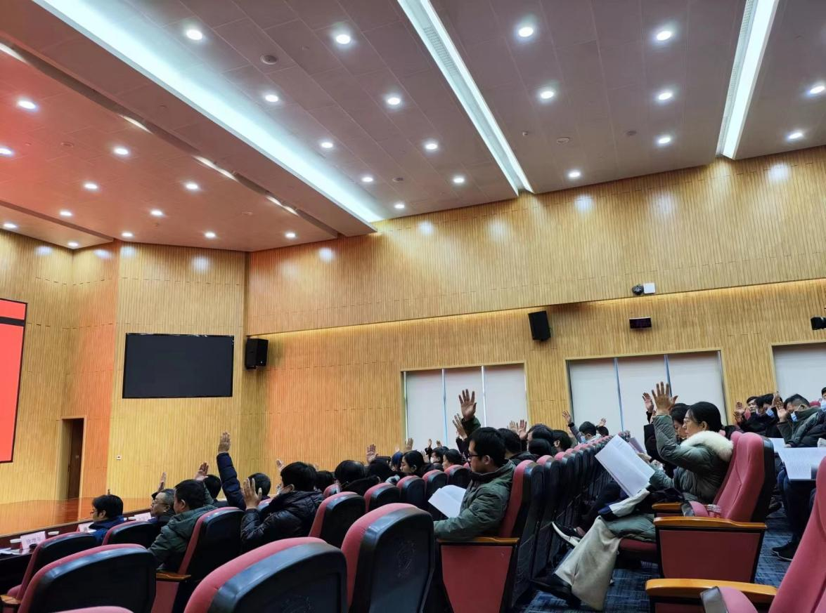 图片2 开幕式致辞.png