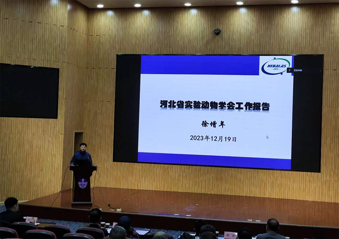 图片3 徐增年 压缩后.png