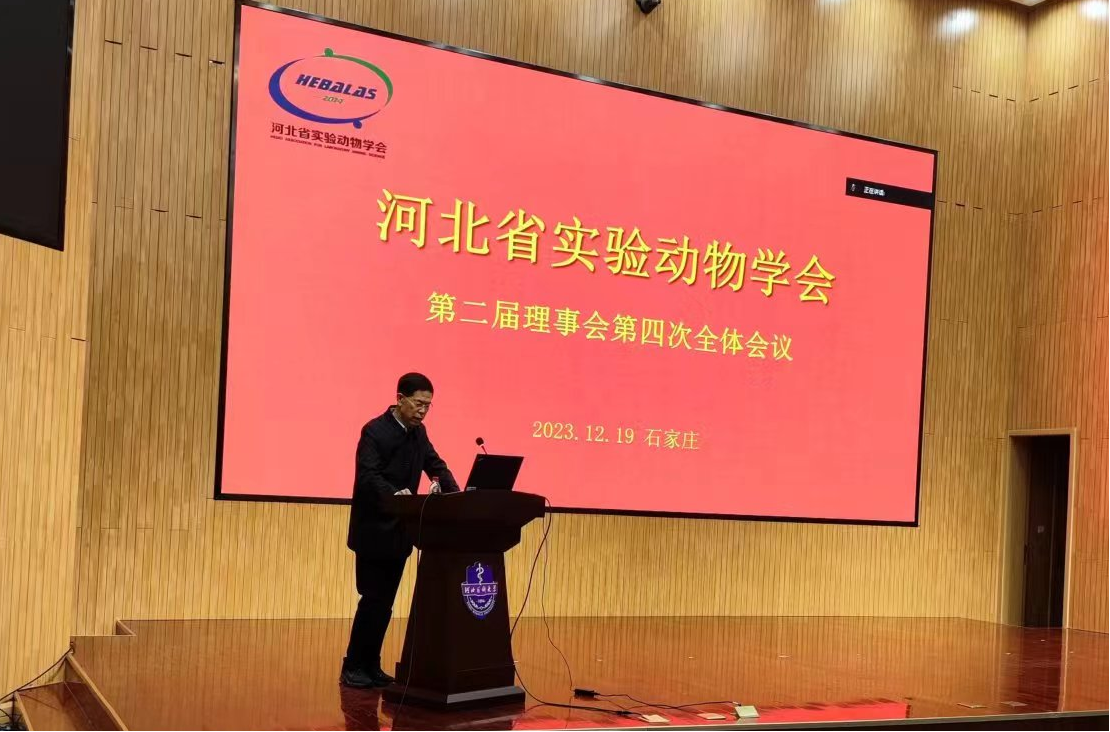 图片6 温进坤.png