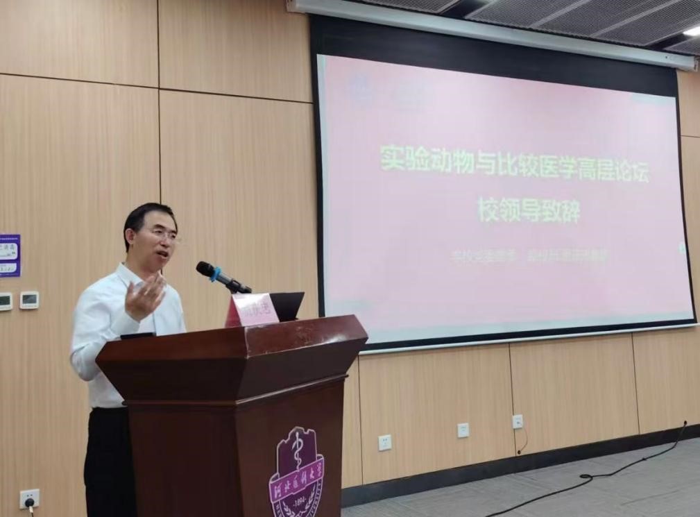 贾校长.jpg