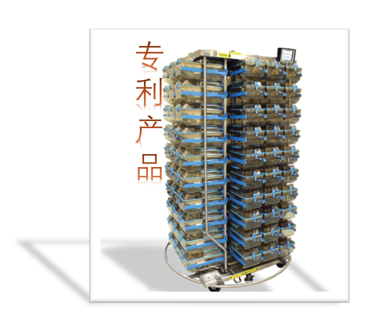 专利.png