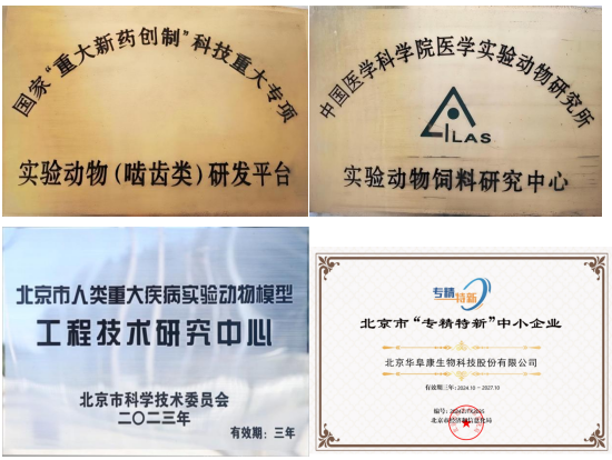 微信图片_20250716153537.png