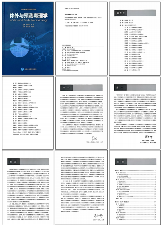 微信图片_20250909095317.png